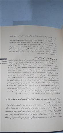 فرزند