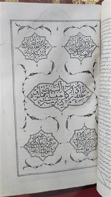 تاریخ