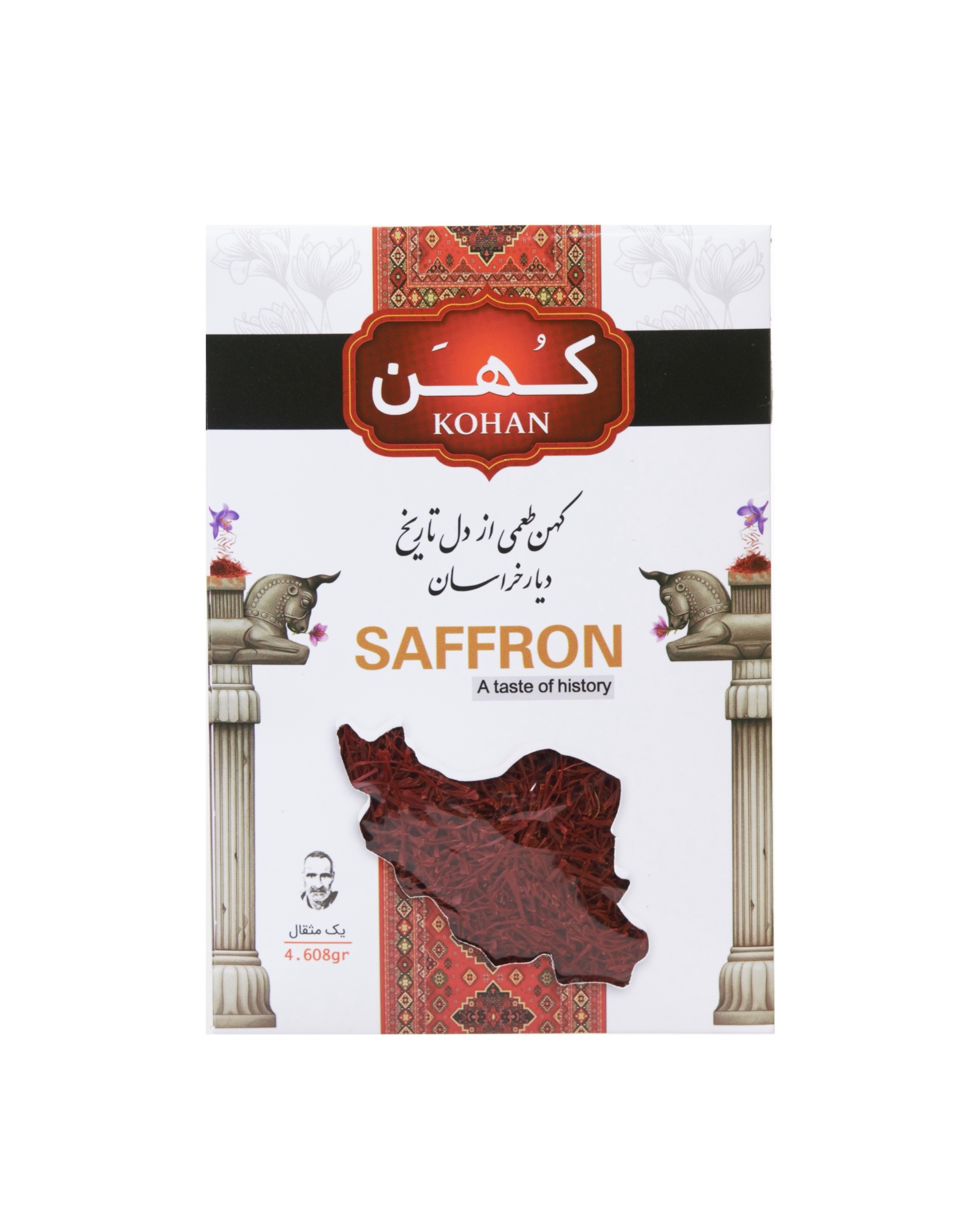 زعفران یک مثقالی کهن