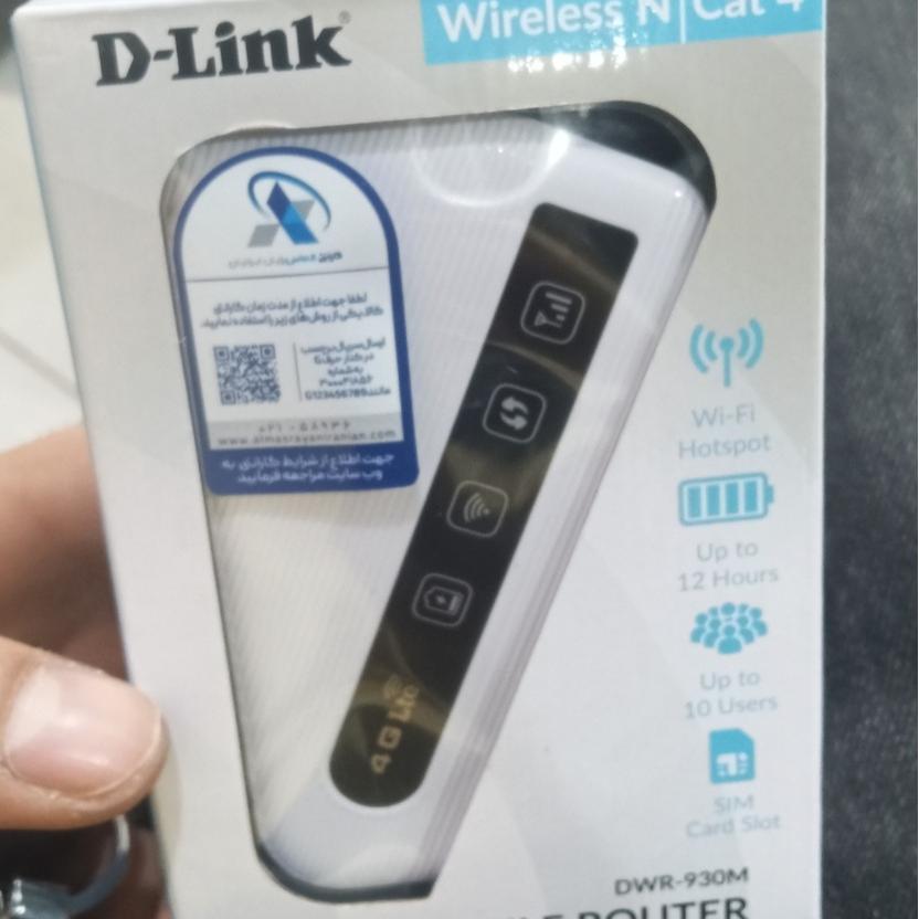 مودم جیبی DLink