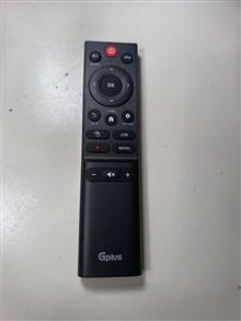 ریموت