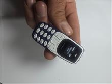 گوشی