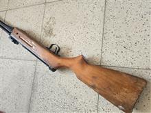 تفنگ