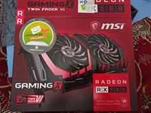 rx580