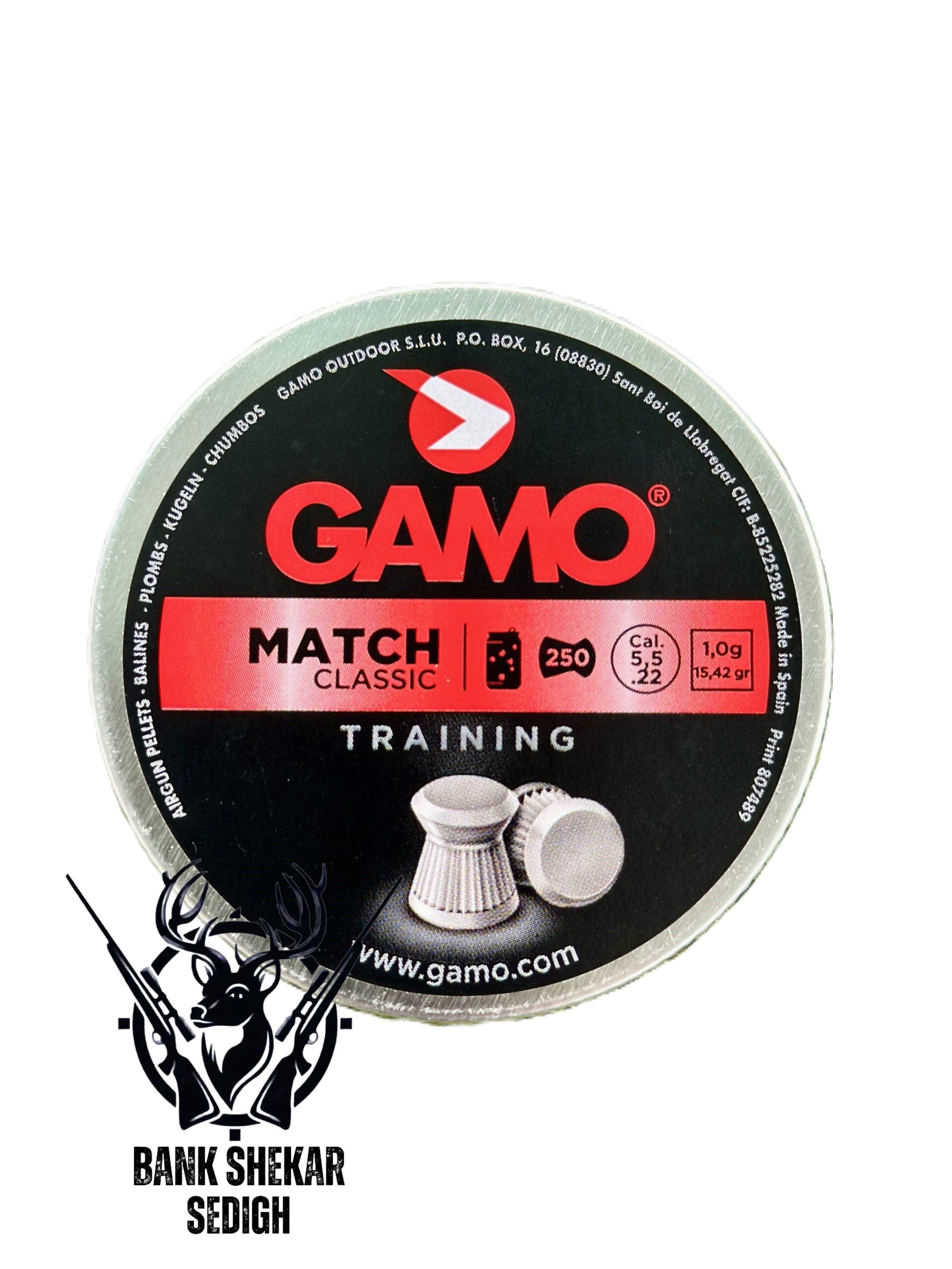 گامو مچ کلاسیک 5.5 250 تایی