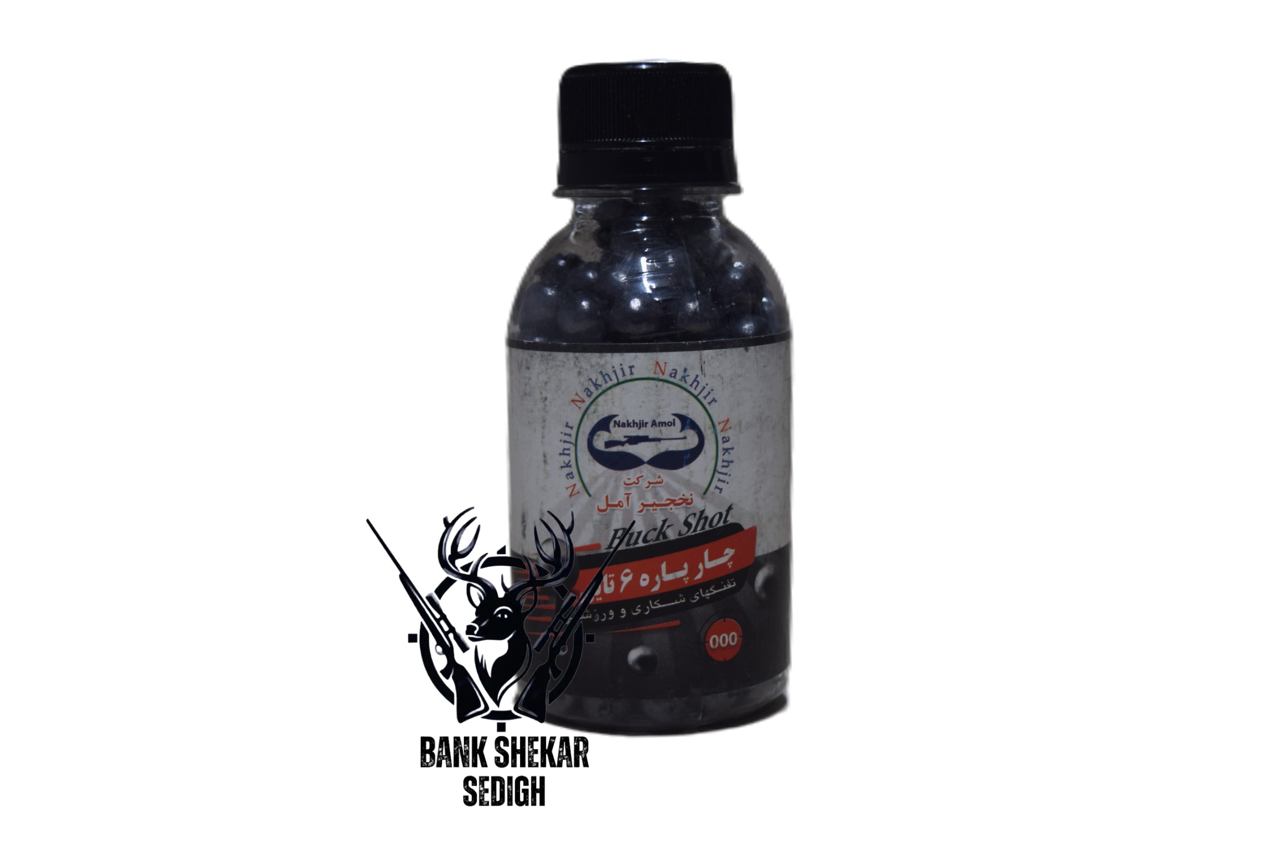 چهار پاره نخجیر سایز 000