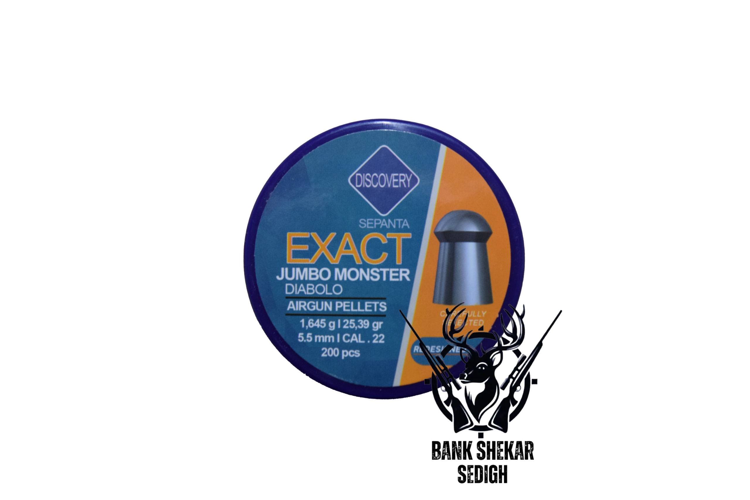 دیسکاوری 25 گرین مانستر