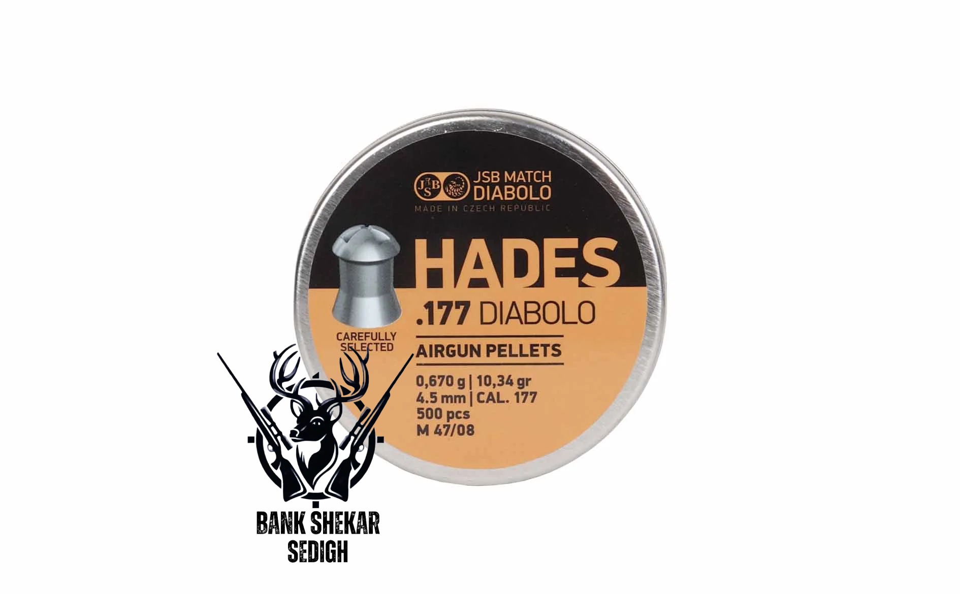 ساچمه جی اس بی JSB HADES 4.5 پانصدتایی