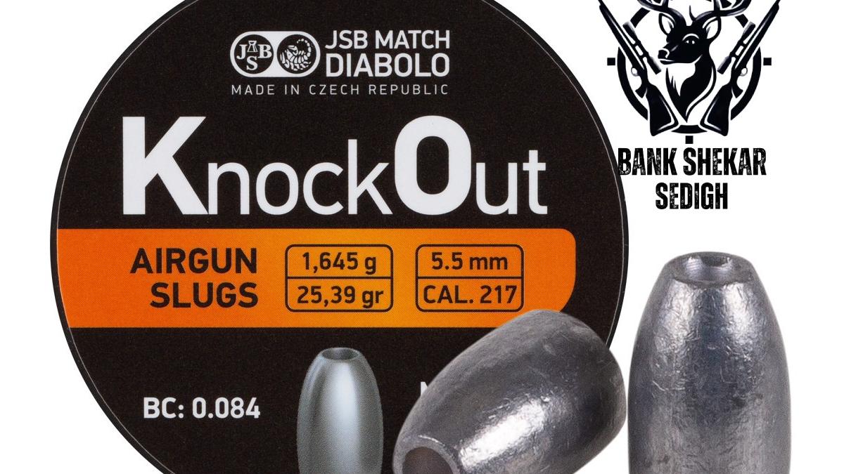 اسلاگ ناک اوت 25گرین