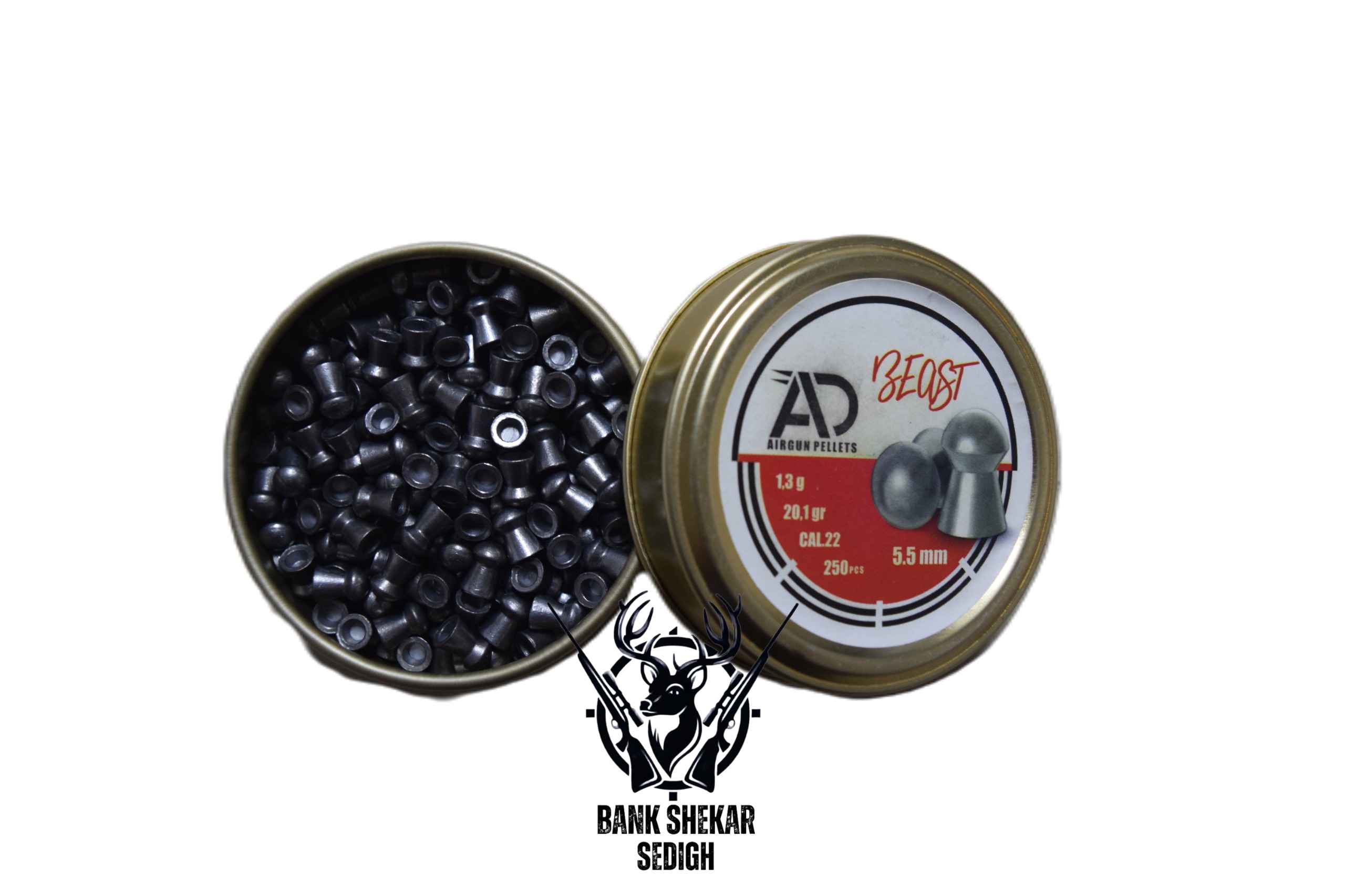 ساچمه AD BEAST 5.5 دویست و پنجاه تایی