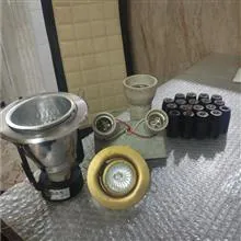 لامپ