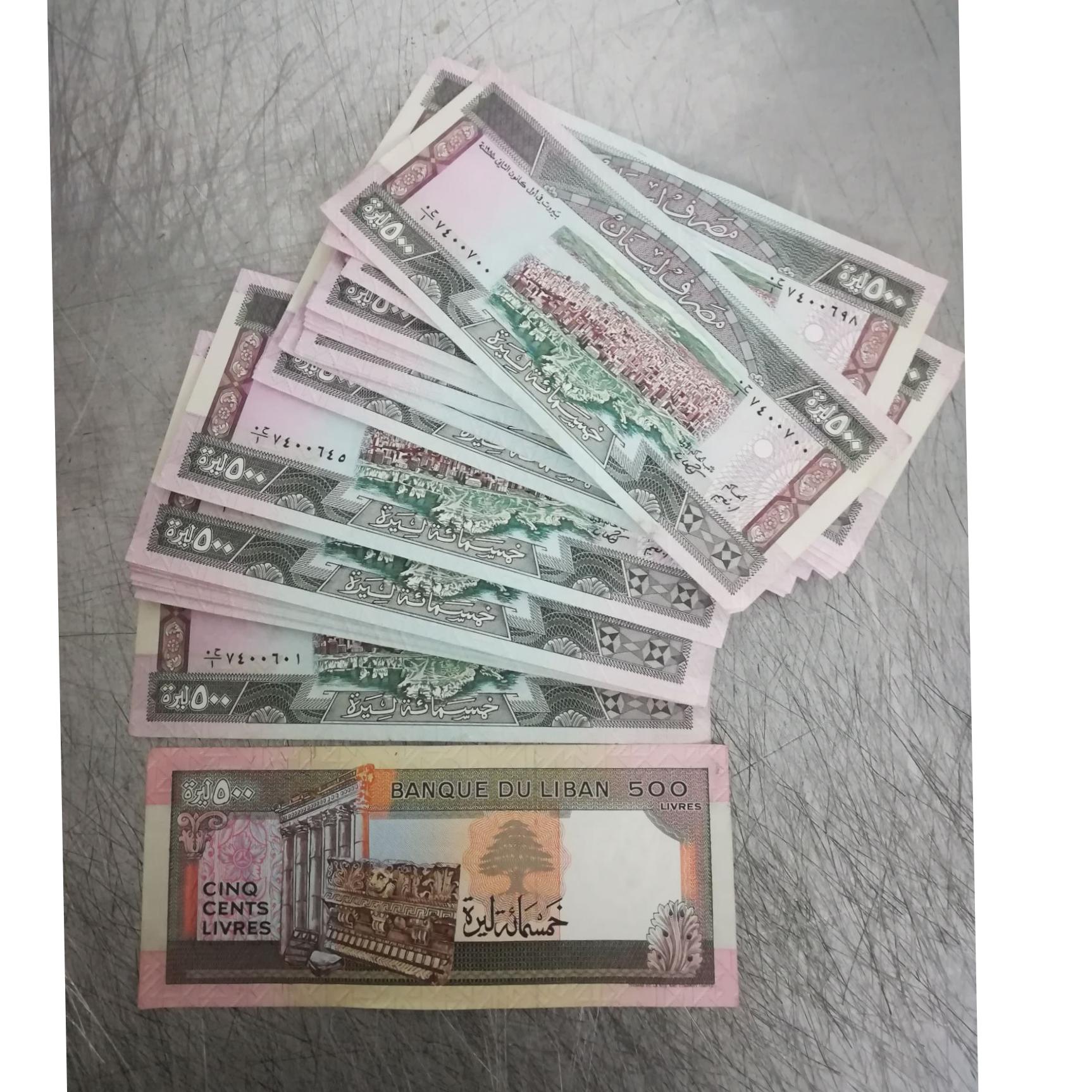 5جفت اسکناس 500لیر لبنان