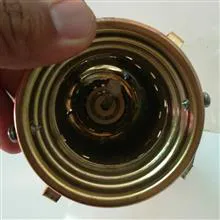 بخاری