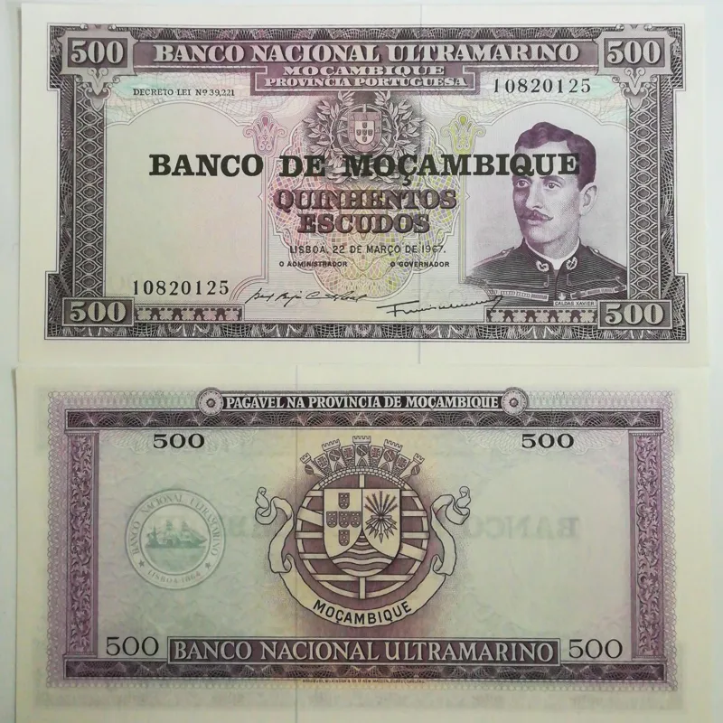 جفت اسکناس 500 متیکال موزامبیک سایز بزرگ