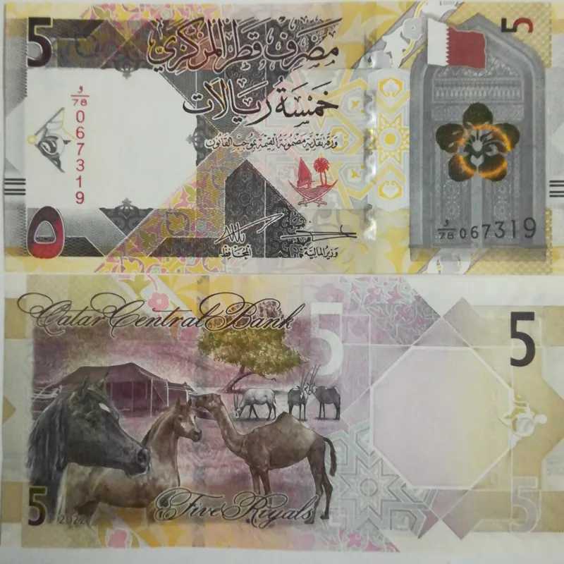 جفت اسکناس 5ریال قطر
