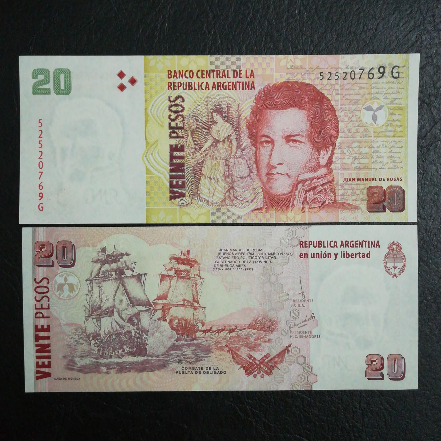 جفت اسکناس 20پزو آرژانتین