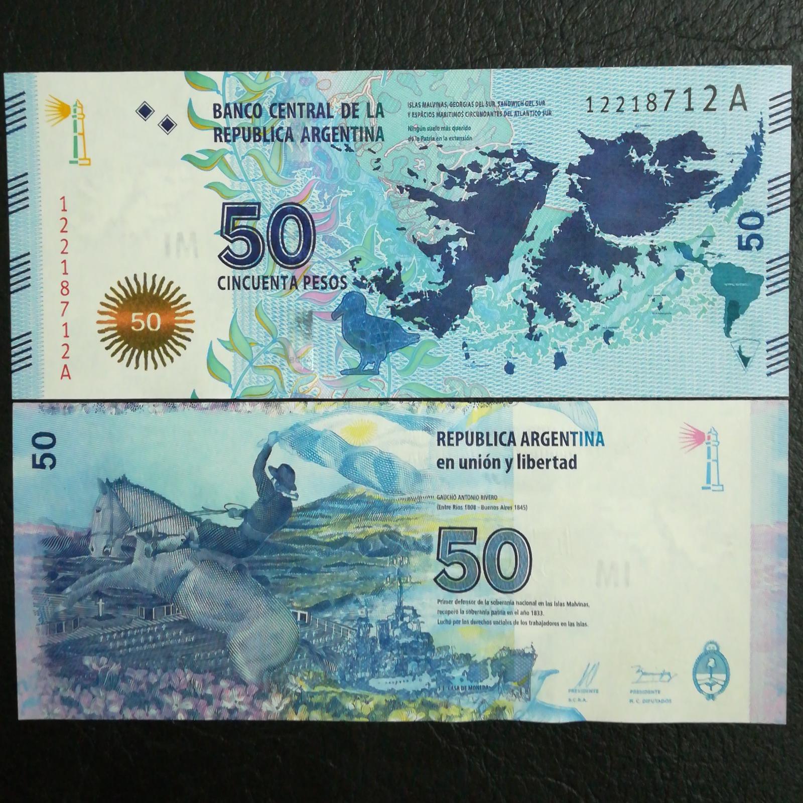 جفت اسکناس 50پزو آرژانتین