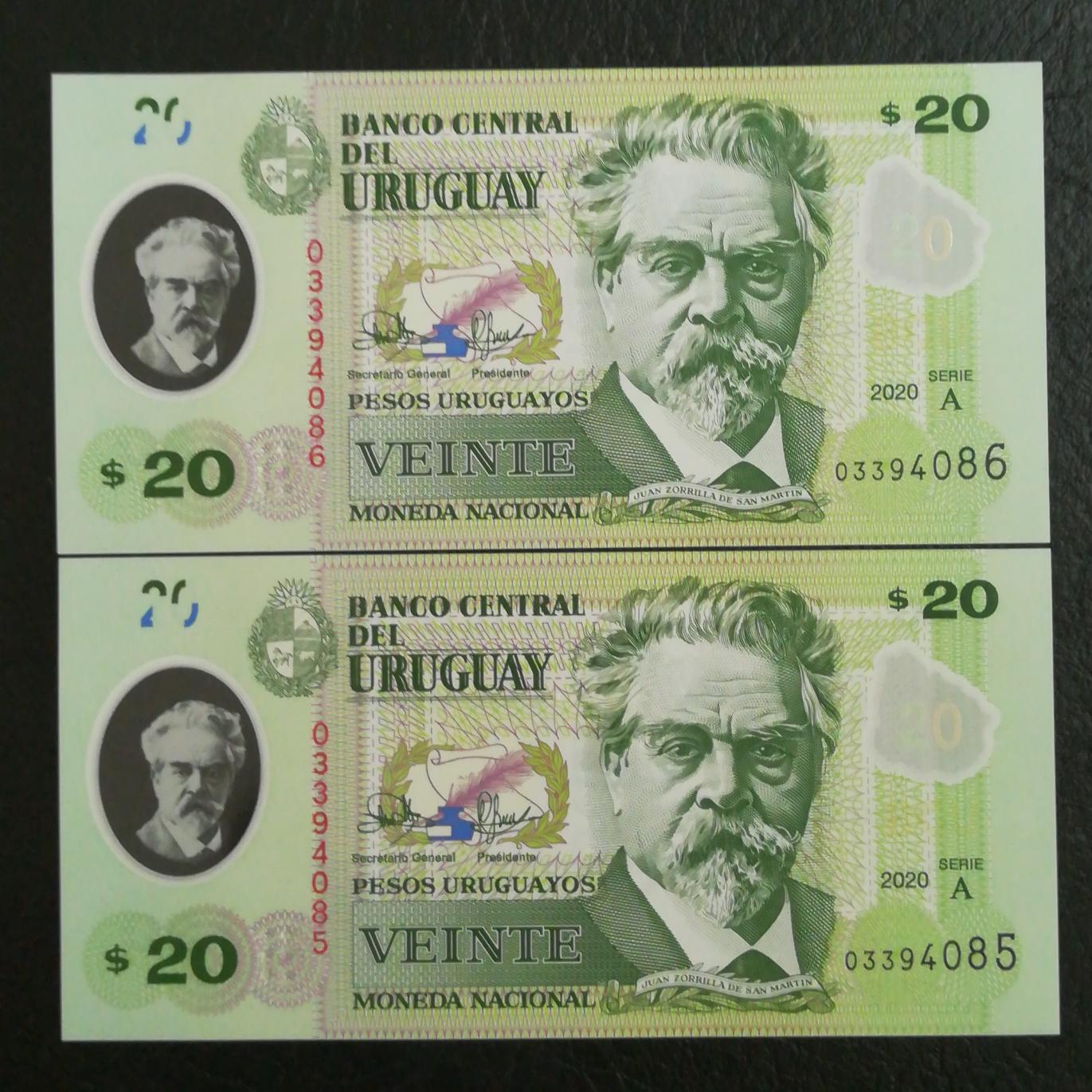 جفت اسکناس پلیمری 20پزو اروگوئه