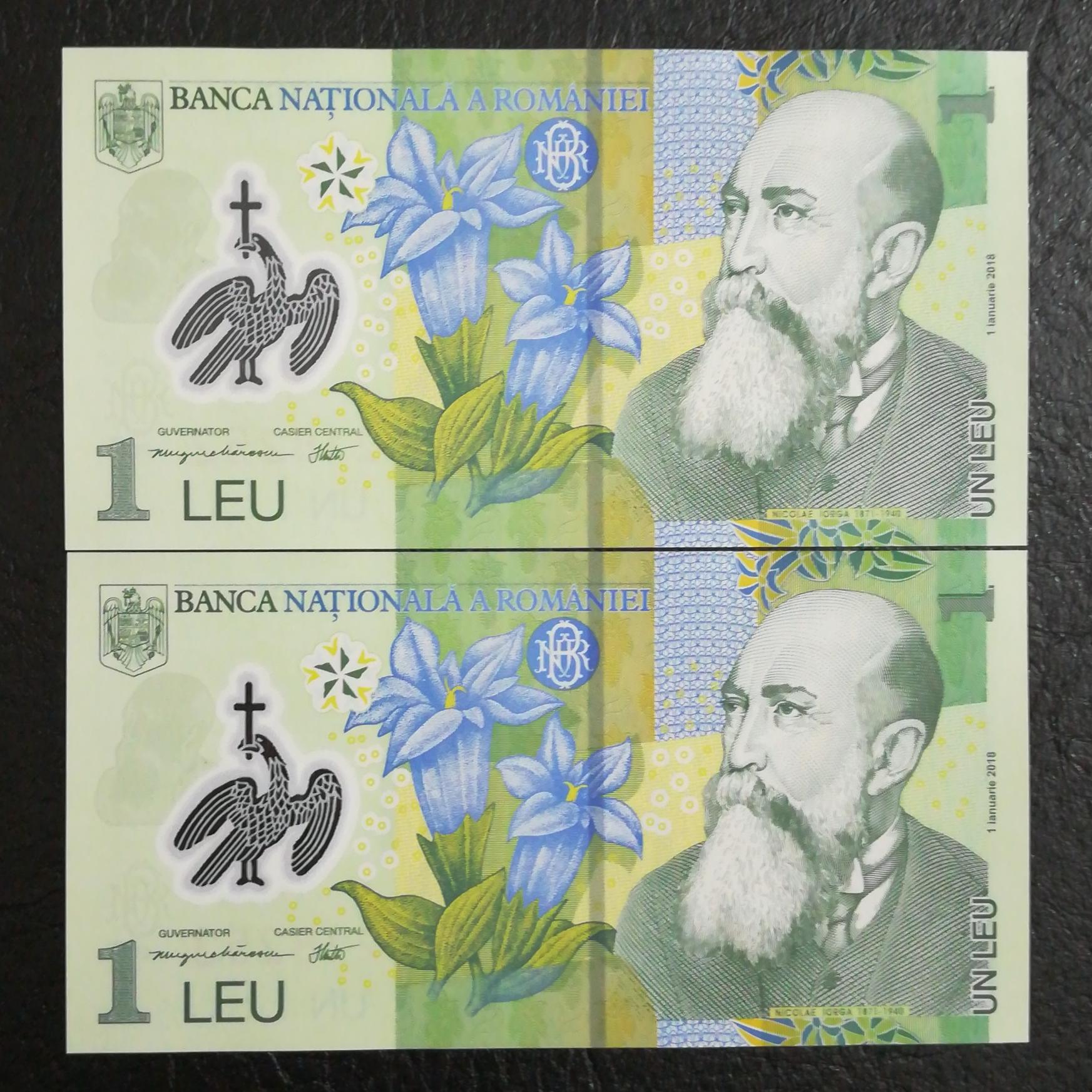 جفت اسکناس پلیمری یک لئو رومانی