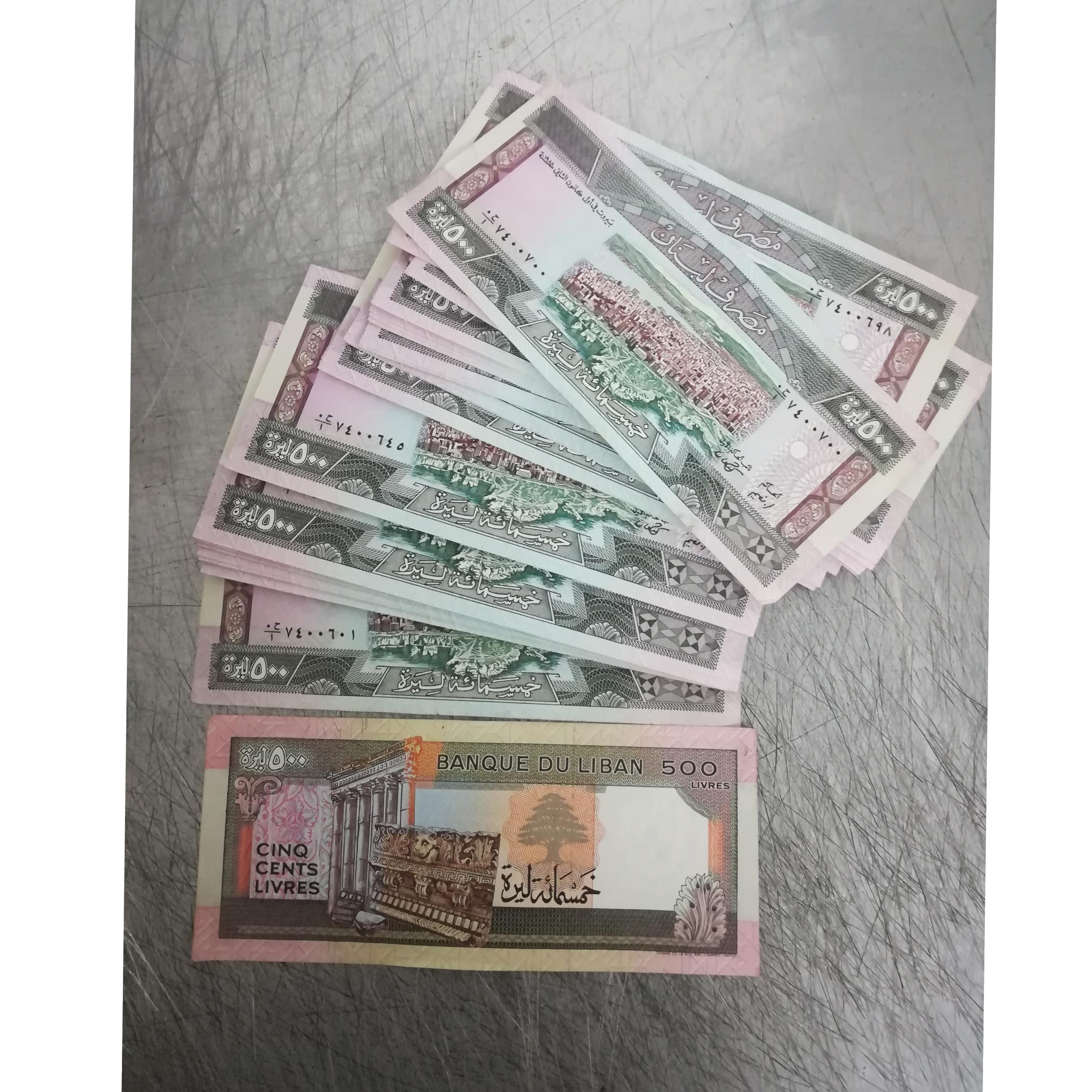 5جفت اسکناس 500لیر لبنان