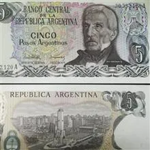جفت