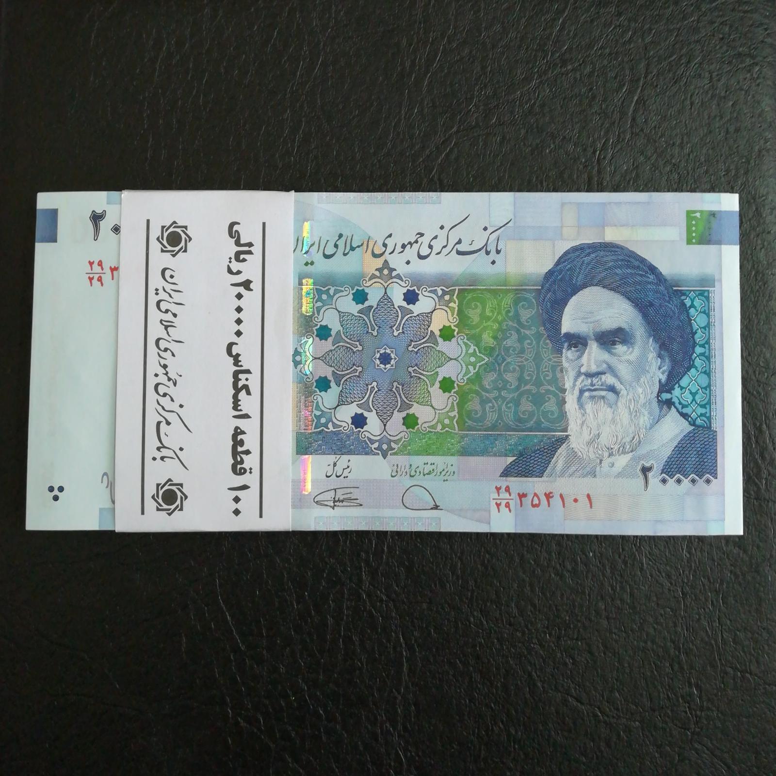 بسته اسکناس دو هزار تومان کسر همسان کمیجانی دژپسند