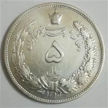 سکه