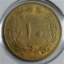سکه