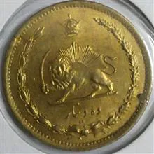 سکه