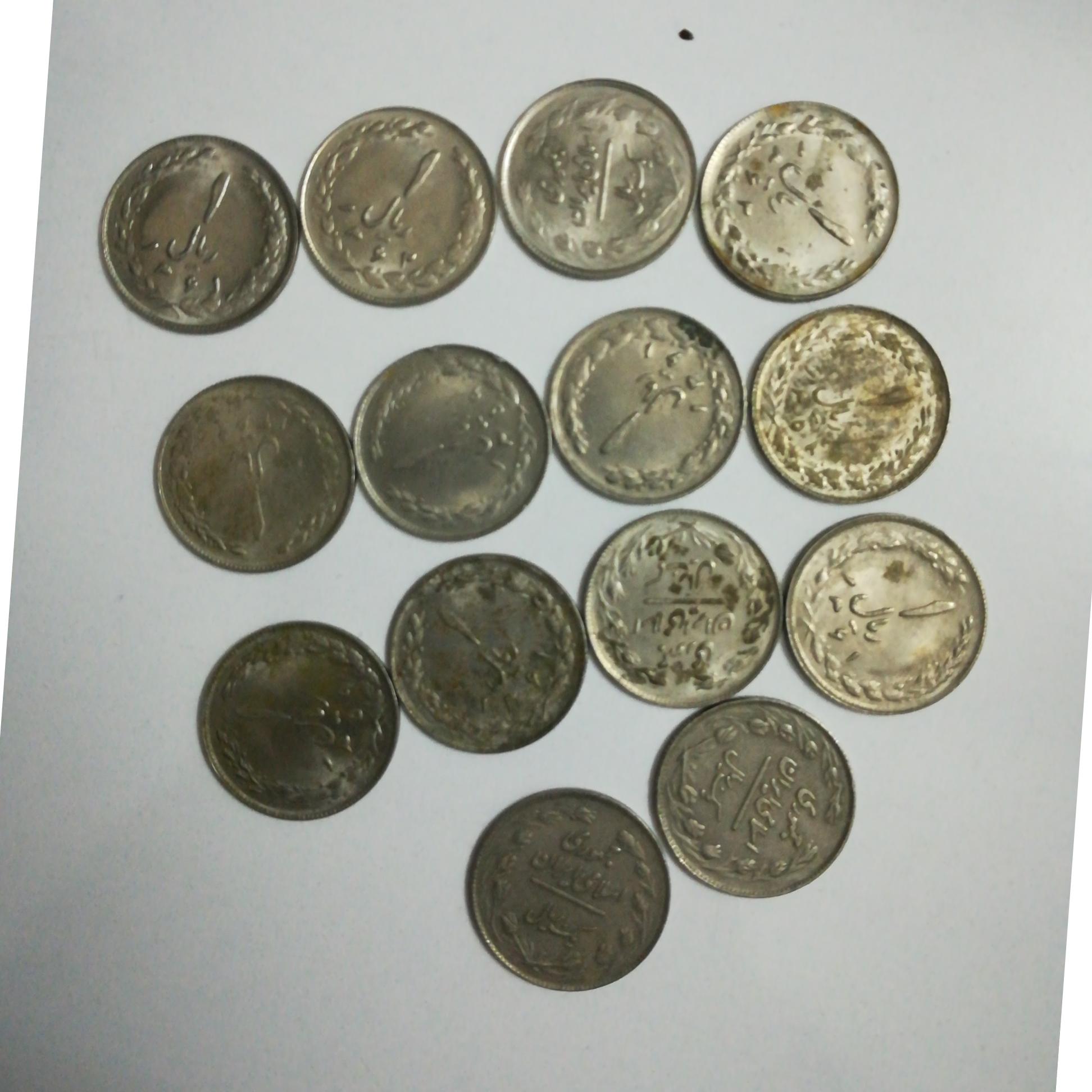 14عدد سکه یک ریال نیکل جمهوری