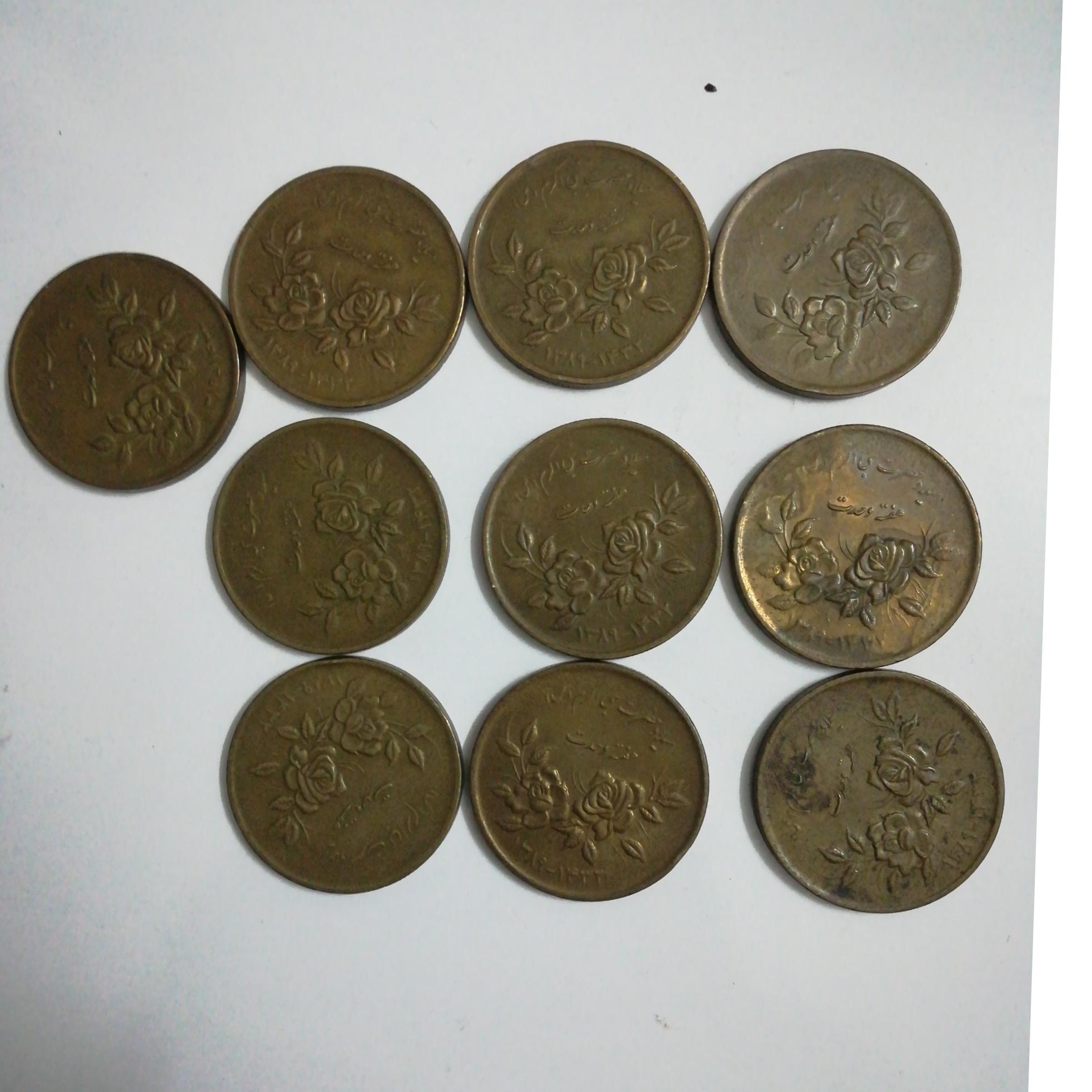 ده عدد سکه 500تومان مس هفته وحدت