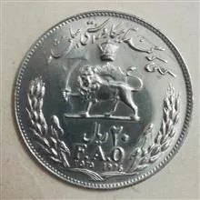 سکه