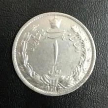 سکه