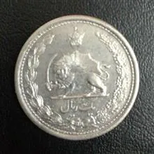 سکه