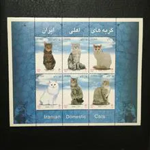 تمبر