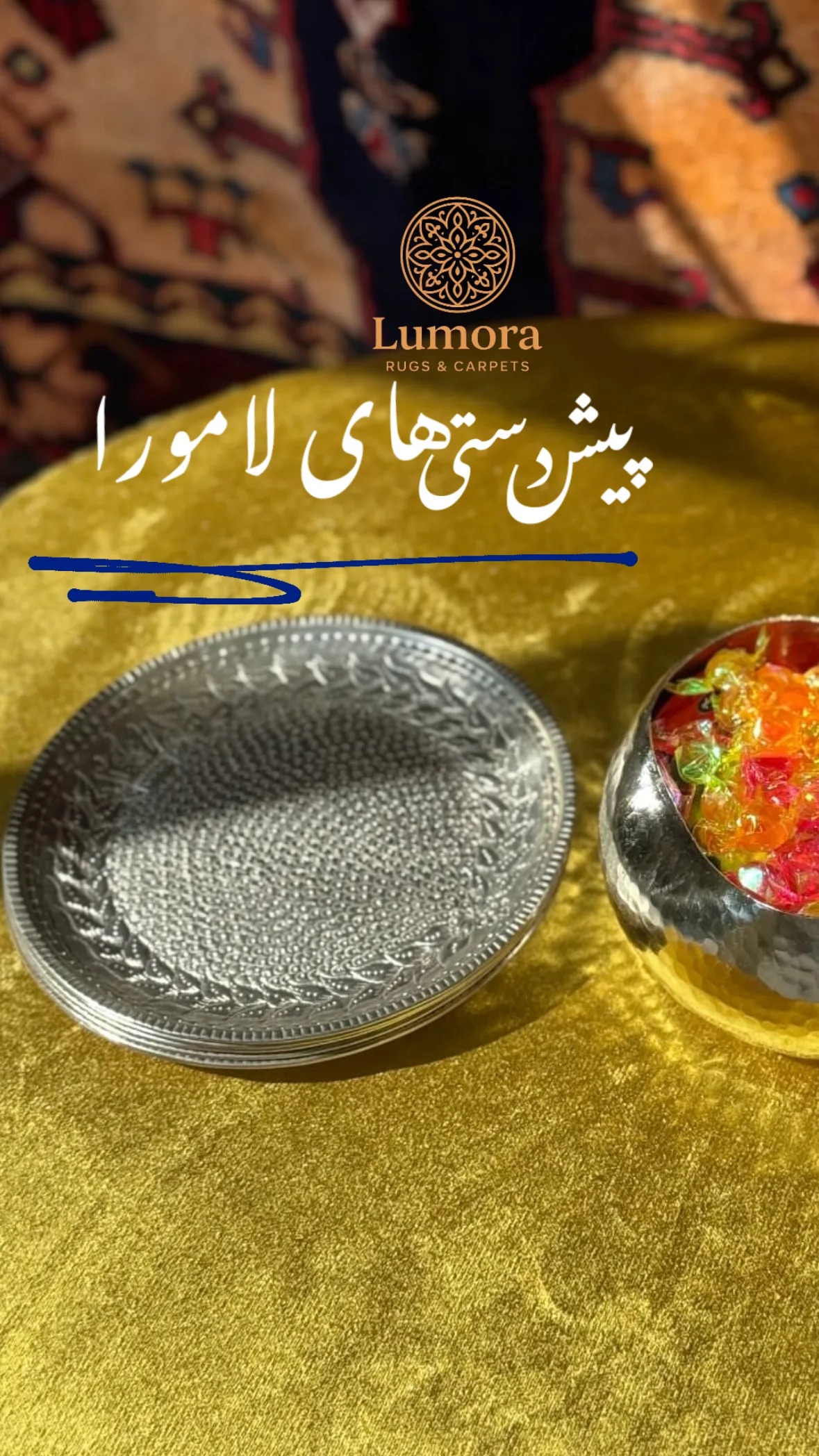 پیش دستی های مسی قلمکاری شده