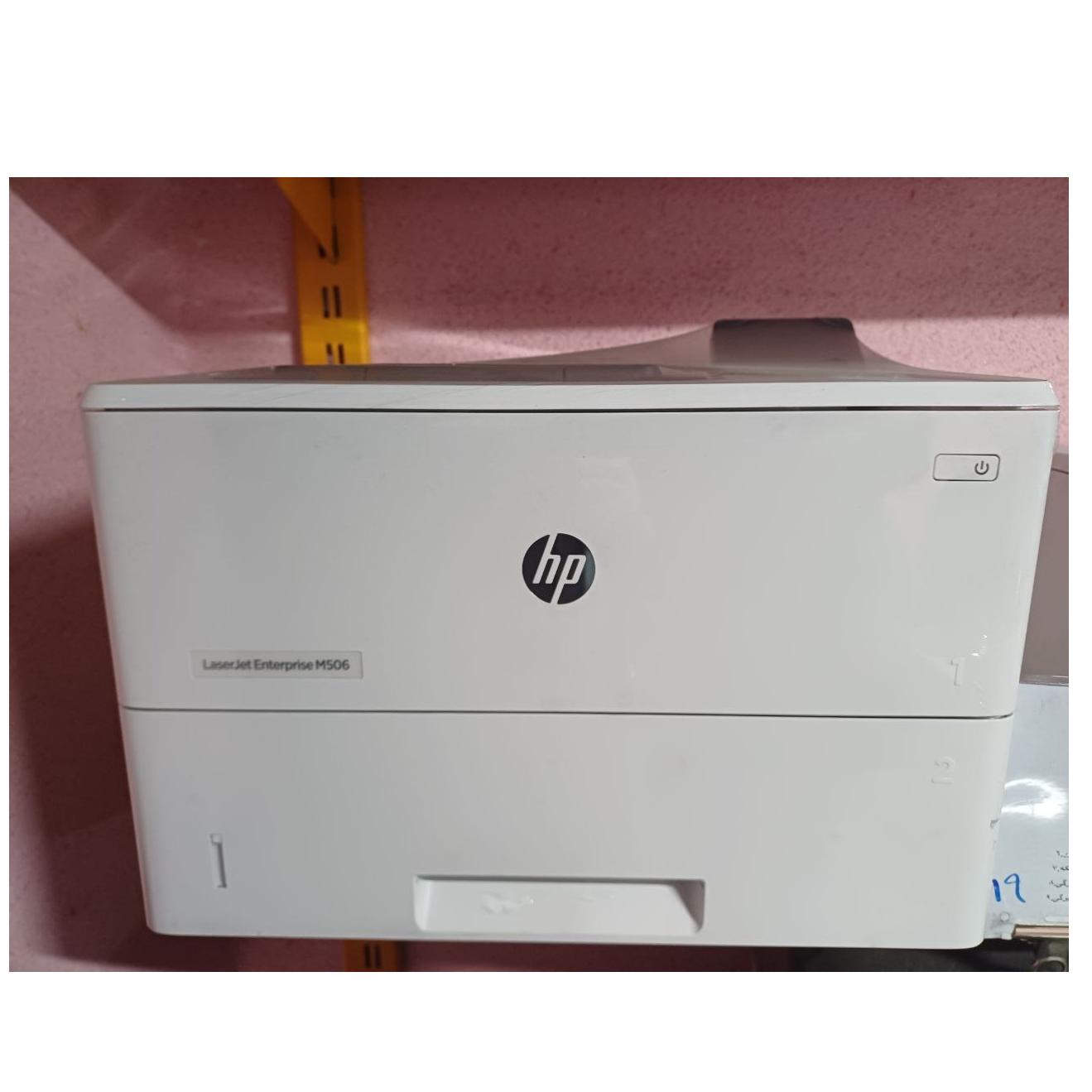 پرینتر HP 506DN