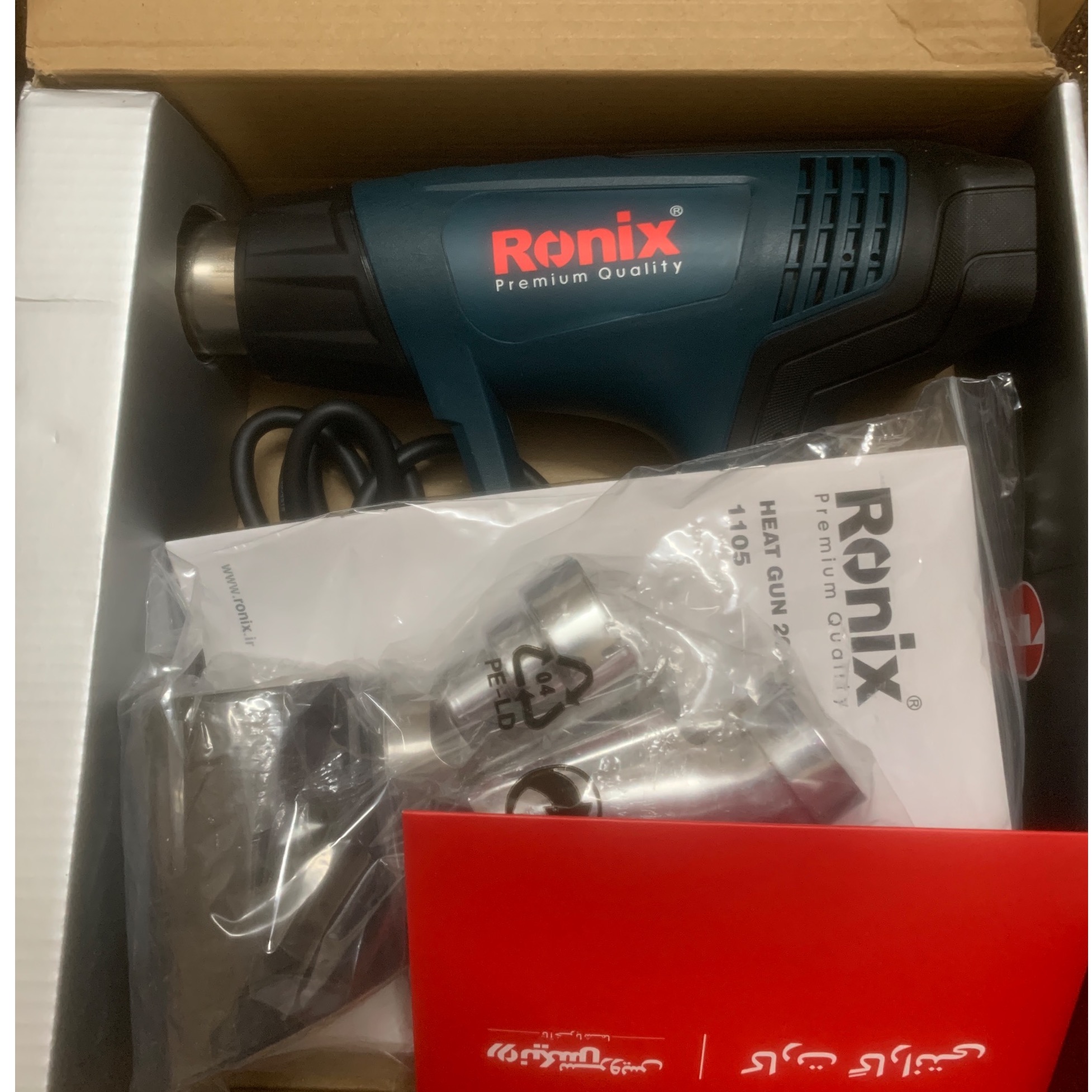 سشوار صنعتی رونیکس مدل 1105