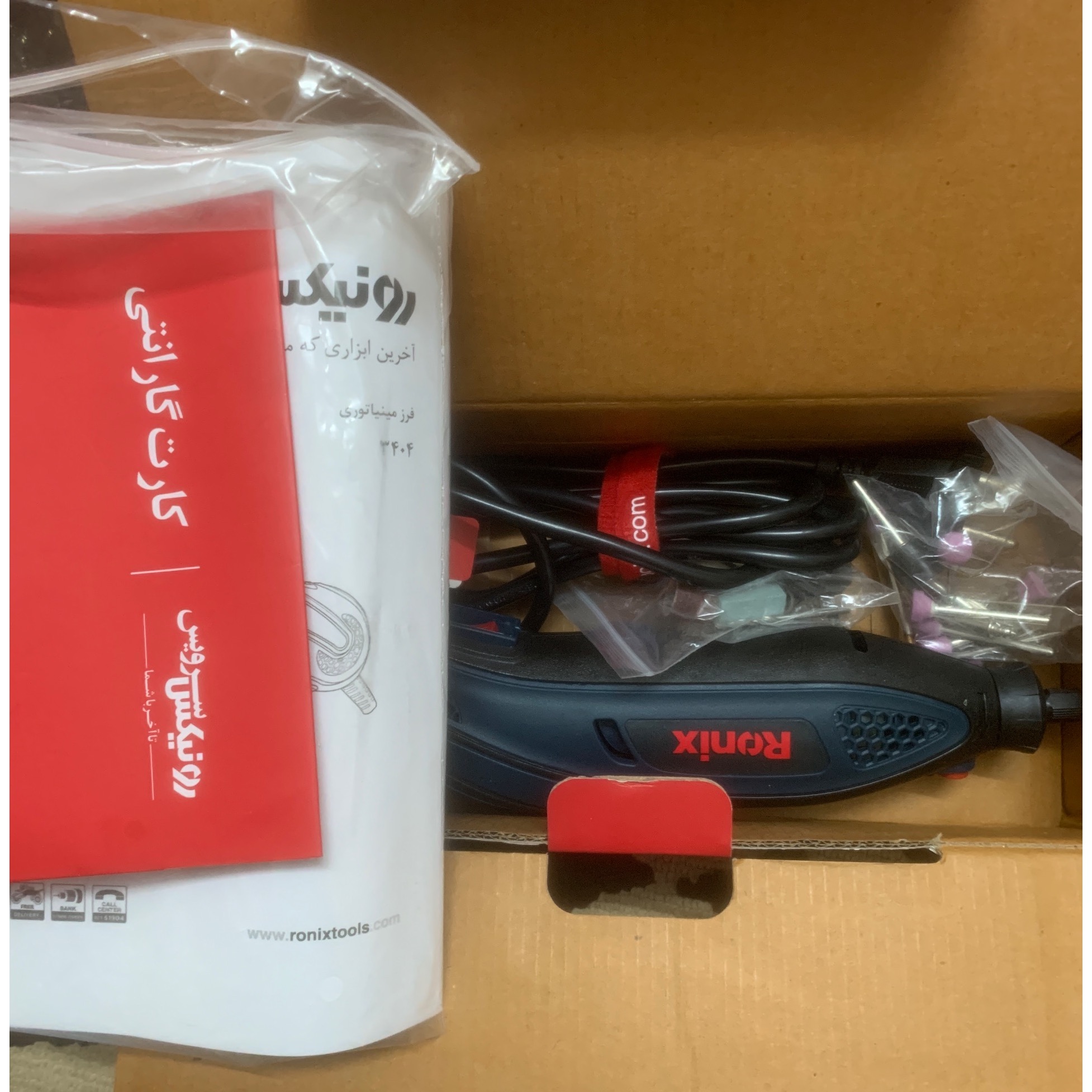 فرز مینیاتوری رونیکس مدل 3404