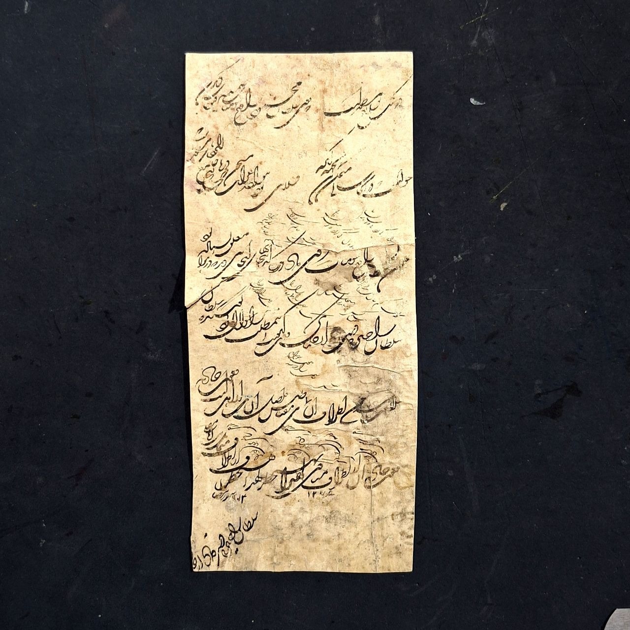 قطعه خط قاجاری  شکسته نستعلیق