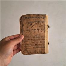 کتاب