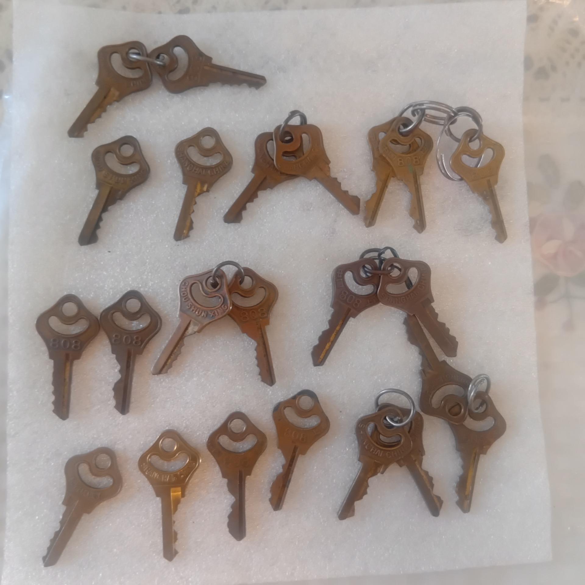 کلید های قدیمی 23 عدد