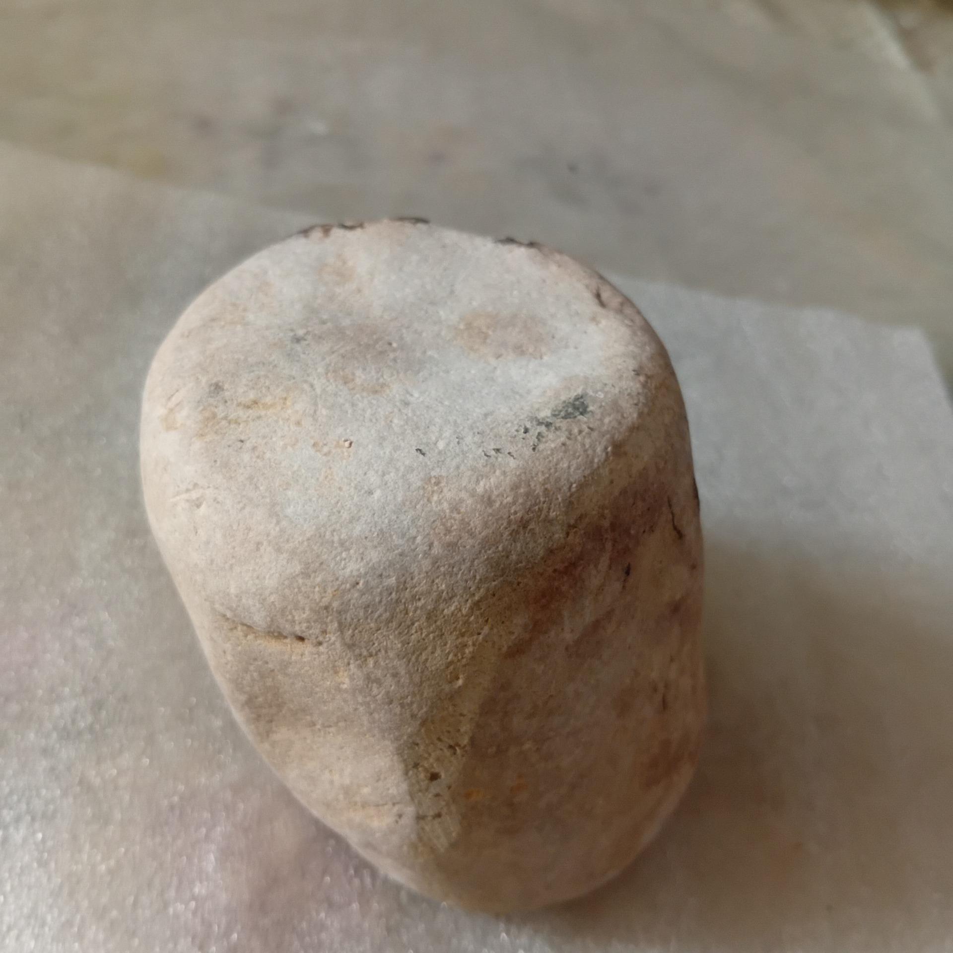 سنگ کوترتز راف