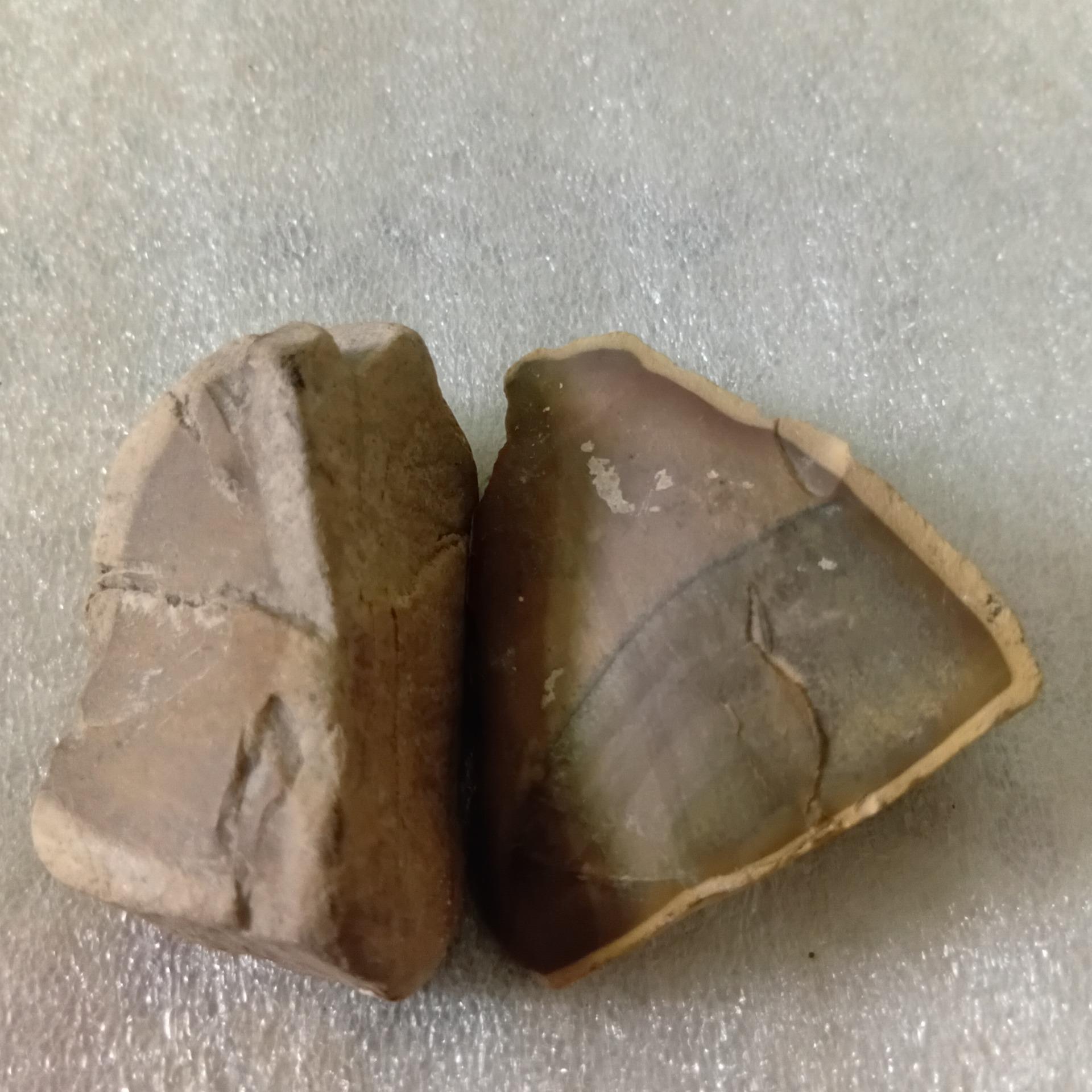 سنگ چرت 2 تکه