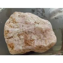 سنگ