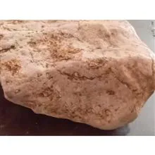 سنگ