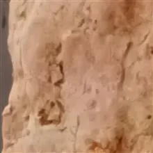 سنگ