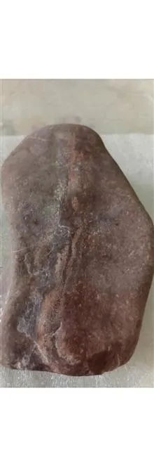 سنگ