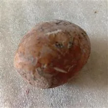 سنگ