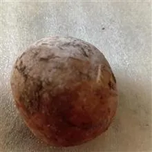 سنگ